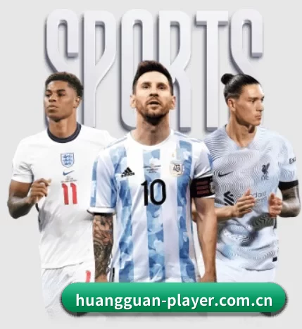 皇冠体育直播入口 APP